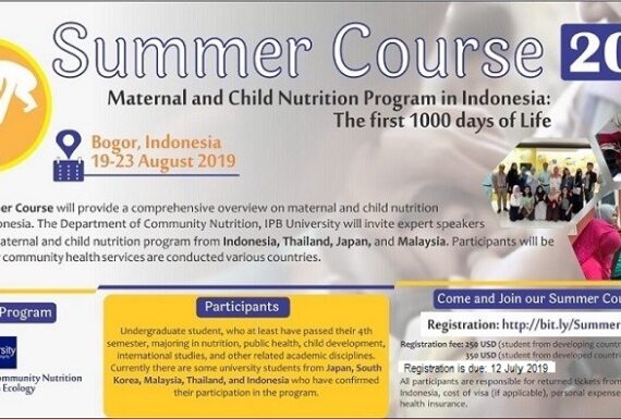 SummerCourse2019 update