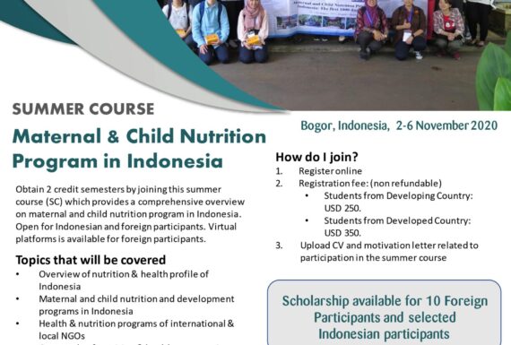 Poster Summer Course